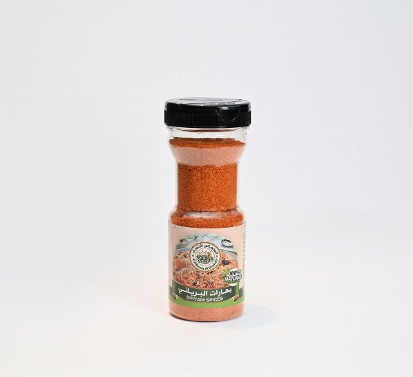 بهارات البرياني